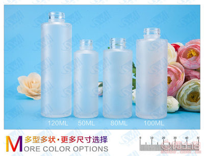 深圳市寶安區石巖頌威亨包裝制品商行 專業磨砂乳液瓶，助您打造卓越化妝品包裝